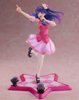 Oshi no Ko PVC Statue 1/7 Ai 25 cm