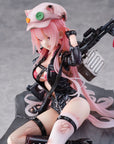 Girls' Frontline SHIBUYA SCRAMBLE FIGURE PVC Statue 1/7 UKM-2000 Gale Lightning -Wounded Ver.- 20 cm