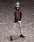 Neon Genesis Evangelion PVC Statue 1/7 Nagisa Kaworu Ver. Radio Eva 26 cm