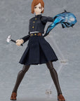Jujutsu Kaisen Figma Action Figure Nobara Kugisaki 15 cm