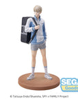 Spy x Family Luminasta PVC Statue Loid Forger Tennis 21 cm