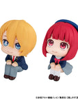 Oshi no Ko Look Up PVC Statue Aqua & Kana Arima 11 cm