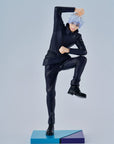 Jujutsu Kaisen PVC Statue Satoru Gojo 28 cm