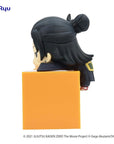 Jujutsu Kaisen 0: The Movie Hikkake PVC Statue Suguru Geto 10 cm