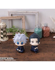 Jujutsu Kaisen Look Up PVC Statue Suguru Geto Kosen Ver. 11 cm