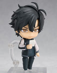 Link Click Nendoroid Action Figure Cheng Xiaoshi 10 cm