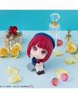 Oshi no Ko Look Up PVC Statue Kana Arima 11 cm