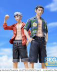Jujutsu Kaisen Luminasta PVC Statue Kaigyoku/Gyokusetsu Suguru Geto Mensore!!! 21 cm