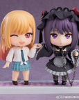 My Dress Up Darling Nendoroid Action Figure Shizuku Kuroe 10 cm