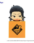 Jujutsu Kaisen 0: The Movie Hikkake PVC Statue Suguru Geto 10 cm