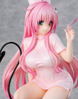 To Love-Ru Darkness Statue PVC Lara Satalin Deviluke Nurse Cos 26 cm