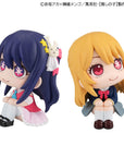 Oshi no Ko Look Up PVC Statue Ruby & Ai 11 cm