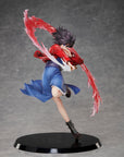 Kara no Kyoukai PVC Statue 1/7 Shiki Ryougi 24 cm