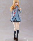 Shigatsu wa Kimi no Uso Coreful PVC Statue Kaori Miyazono School Uniform Ver.