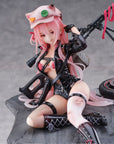 Girls' Frontline SHIBUYA SCRAMBLE FIGURE PVC Statue 1/7 UKM-2000 Gale Lightning -Wounded Ver.- 20 cm