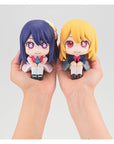 Oshi no Ko Look Up PVC Statue Ruby 11 cm