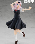 Kaguya-sama: Love is War? Pop Up Parade PVC Statue Chika Fujiwara 17 cm