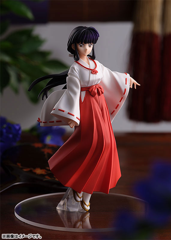 Inuyasha The Final Act Pop Up Parade PVC Statue Kikyo 17 cm