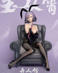 Original Character SSR PVC Statue 1/7 Yi Ren Guan - House of Unhumans Yu Cong Xiao: Bunny Ver. 19 cm