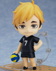 Haikyu!! Nendoroid Action Figure Atsumu Miya 10 cm