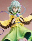 Touhou Project PVC Statue 1/4 Koishi Komeiji 46 cm