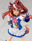 Uma Musume Pretty Derby PVC Statue 1/7 (Show off your dreams!) Tokai Teio Bonus Edition 26 cm