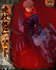 Jujutsu Kaisen Premium Masterline Series Statue Yuji Itadori Deluxe Version 38 cm