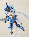 Frame Arms Girl Qpmini Plastic Model Kit Stylet 8 cm