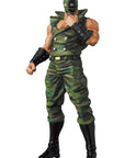 Kinnikuman UDF Mini Figure Kinnikuman Soldier 10 cm
