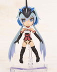 Frame Arms Girl Qpmini Plastic Model Kit Innocentia 7 cm