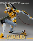 Evangelion: New Theatrical Edition Robo-Dou Action Figure Evangelion Proto Type-00 25 cm