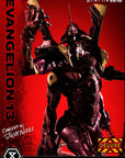 Evangelion: 3.0 You Can (Not) Redo Statue Evangelion 13 Concept by Josh Nizzi Deluxe Version 79 cm