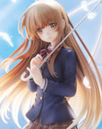 The Angel Next Door Spoils Me Rotten PVC Statue 1/7 Mahiru Shiina 22 cm