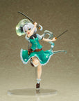 Touhou Project Statue Youmu Konpaku 20 cm
