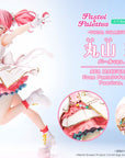 BanG Dream! Girls Band Party! Vocal Collection PVC Statue 1/7 Aya Maruyama from Pastel Palettes Overseas Limited Pearl Ver. 22 cm