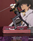 Cowboy Bebop Statue Last Stand Vicious 28 cm