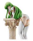 Code Geass: Lelouch of the Rebellion G.E.M. PVC Statue 1/8 C.C. Pilot Suit Version 20 cm
