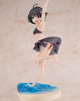 Bofuri: I Don't Want to Get Hurt, So I'll Max Out My Defense PVC Statue 1/7 Maple: Swimsuit ver. 21 cm