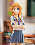 Oreimo Pop Up Parade PVC Statue Kirino Kousaka 16 cm