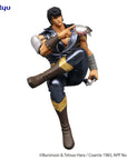 Fist of the North Star Noodle Stopper PVC Statue Kenshiro 14 cm