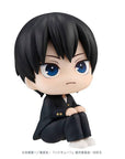 Haikyu!! Look Up PVC Statue Tobio Kageyama 11 cm