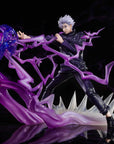 Jujutsu Kaisen FiguartsZERO PVC Statue Satoru Gojo 18 cm