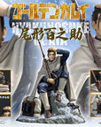 Golden Kamuy Prisma Wing PVC Statue 1/7 Hyakunosuke Ogata 22 cm