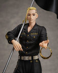 Tokyo Revengers PVC Statue & Ring Set 1/8 Ken Ryuguji 30 cm - Ring Size 19