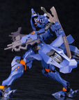 Muv-Luv Alternative Total Eclipse Plastic Model Kit 1/144 Takemikaduchi Type-00R The IRG's 16th Battalion Commander 18 cm
