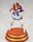 Uma Musume Pretty Derby PVC Statue 1/7 (Show off your dreams!) Tokai Teio Bonus Edition 26 cm