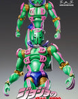 JoJo's Bizarre Adventure Part6 Stone Ocean Action Figure Chozokado (D D) 16 cm
