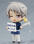 Hetalia World Stars Nendoroid Figure Prussia 10 cm