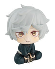 Hell's Paradise: Jigokuraku Look Up PVC Statue Gabimaru 11 cm