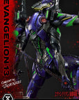 Evangelion: 3.0 You Can (Not) Redo Statue Evangelion 13 Concept by Josh Nizzi 79 cm